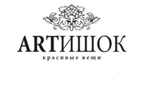 Товарный знак №514778, принадлежит ИП Балясинская Анна Дмитриевна, ОГРНИП 304230827900048, ИНН 230804955703