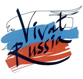 Товарный знак №514898, принадлежит ИП Штуркин Владимир Николаевич, ОГРНИП 307231231300091, ИНН 231204312477