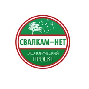 Товарный знак №515355, принадлежит организации Общество с ограниченной ответственностью "ЭкоСтар Технолоджи", ОГРН 1052503091596, ИНН 2536157920