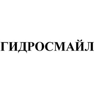Товарный знак №515356, принадлежит организации Общество с ограниченной ответственностью "Научно-технический центр "КровТрейд", ОГРН 1096672010302, ИНН 6672297434