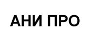 Товарный знак №515933, принадлежит организации Общество с ограниченной ответственностью "ПС Фудмикс", ОГРН 1027739120089, ИНН 7733116947