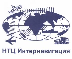 Товарный знак №516117, принадлежит организации Акционерное общество "Научно-технический центр современных навигационных технологий "Интернавигация", ОГРН 1117746369531, ИНН 7709877563