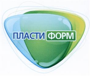 Товарный знак №516183, принадлежит организации Общество с ограниченной ответственностью "ПластиФорм", ОГРН 1104813001072, ИНН 4813013998
