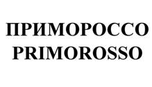 Товарный знак №516201, принадлежит организации Общество с ограниченной ответственностью "Управляющая компания "Шуз Концепт", ОГРН 1131690027248, ИНН 1655268219