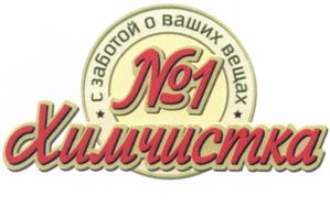 Товарный знак №516555, принадлежит ИП Серов Алексей Борисович, ОГРНИП 325370000021474, ИНН 370200004735