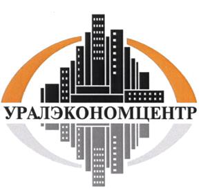 Товарный знак №516556, принадлежит организации Общество с ограниченной ответственностью "Уральский региональный центр экономики и ценообразования в строительстве", ОГРН 1026604950151, ИНН 6660009900
