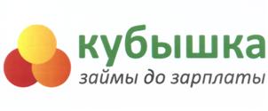 Товарный знак №516600, принадлежит организации Общество с ограниченной ответственностью "Кубышка-сервис", ОГРН 1060274037119, ИНН 274113976