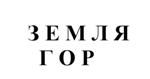 Товарный знак №516647, принадлежит организации Общество с ограниченной ответственностью "Дербентский винно-коньячный комбинат", ОГРН 1060542004511, ИНН 542028969
