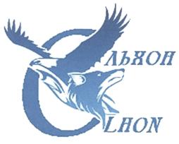 Товарный знак №516678, принадлежит ИП Чжу Сэсэг Александровна, ОГРНИП 306032314900044, ИНН 32600221928