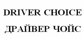 Товарный знак №516724, принадлежит организации Акционерное общество "Брынцалов-А", ОГРН 1027700072586, ИНН 411032048