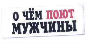 Товарный знак №516766, принадлежит организации Общество с ограниченной ответственностью "САЛЬВОТЕРРА", ОГРН 1137746318082, ИНН 7720779440