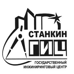 Товарный знак №516910, принадлежит организации Федеральное государственное автономное образовательное учреждение высшего образования "Московский государственный технологический университет "СТАНКИН", ОГРН 1037700246451, ИНН 7707003506