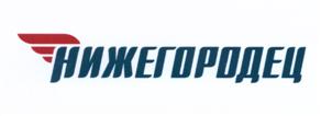 Товарный знак №516952, принадлежит организации Общество с ограниченной ответственностью "Нижегородец Восток", ОГРН 1165275047607, ИНН 5257164835