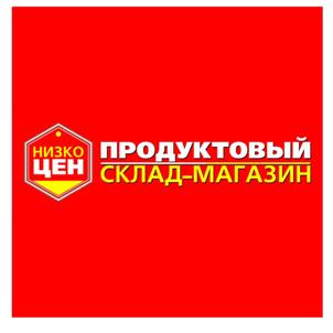 Товарный знак №517030, принадлежит организации Общество с ограниченной ответственностью "ХОЛЛИФУД", ОГРН 1075505000295, ИНН 5505043485