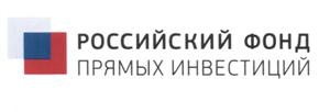 Товарный знак №517087, принадлежит организации Акционерное общество  "Управляющая компания Российского Фонда Прямых Инвестиций", ОГРН 1177746367017, ИНН 7703425673
