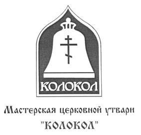 Товарный знак №517091, принадлежит ИП Кузьмин Михаил Владимирович, ОГРНИП 322402700005036, ИНН 402903093931