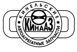 Товарный знак №517228, принадлежит ИП Усеинов Серажитдин, ОГРНИП 309636730200028, ИНН 631920258103