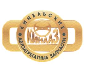 Товарный знак №517229, принадлежит ИП Усеинов Серажитдин, ОГРНИП 309636730200028, ИНН 631920258103