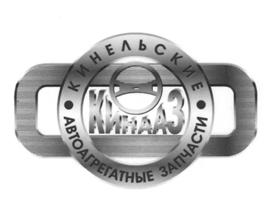 Товарный знак №517230, принадлежит ИП Усеинов Серажитдин, ОГРНИП 309636730200028, ИНН 631920258103