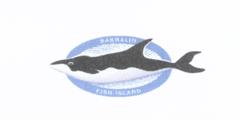 Товарный знак №517582, принадлежит организации Общество с ограниченной ответственностью "САНИТАРНАЯ ЗАЩИТА ДВ", ОГРН 1026500521816, ИНН 6501103897