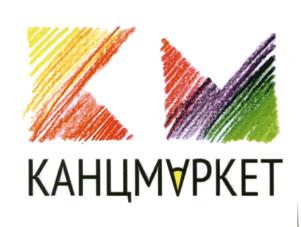 Товарный знак №517767, принадлежит организации Общество с ограниченной ответственностью "БТП", ОГРН 1082225007875, ИНН 2225096425