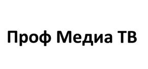 Товарный знак №517798, принадлежит организации Общество с ограниченной ответственностью "ГПМ Развлекательное телевидение", ОГРН 1157746132136, ИНН 7703071777