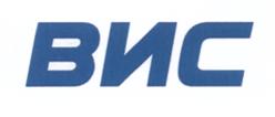 Товарный знак №518019, принадлежит организации Акционерное общество "ВАЗИНТЕРСЕРВИС", ОГРН 1026301979527, ИНН 6320004911