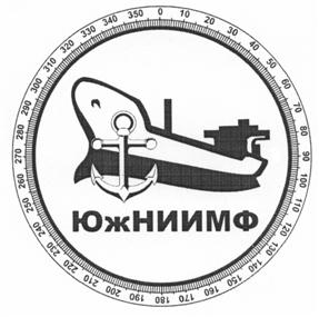 Товарный знак №518094, принадлежит организации Закрытое акционерное общество "Южный научно-исследовательский и проектно-конструкторский институт морского флота", ОГРН 1122315004240, ИНН 2315174950