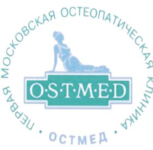 Товарный знак №518108, принадлежит ИП Ящина Ольга Владимировна, ОГРНИП 313774623500954, ИНН 770704547675