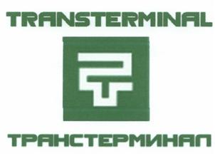 Товарный знак №518150, принадлежит организации Общество с ограниченной ответственностью "Транстерминал", ОГРН 1020203234380, ИНН 278073700