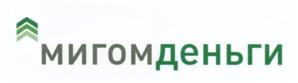Товарный знак №518212, принадлежит организации Общество с ограниченной ответственностью "Мигомденьги-Консалт", ОГРН 1157847243003, ИНН 7814259693