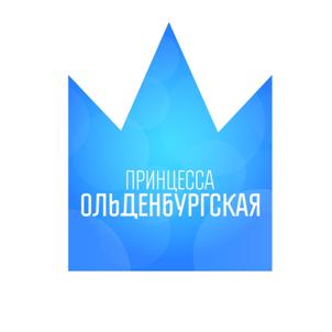Товарный знак №518218, принадлежит организации Общество с ограниченной ответственностью "Торговый дом ЭКО-Продукт плюс", ОГРН 1163668108658, ИНН 3625014651
