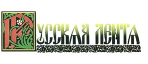 Товарный знак №518238, принадлежит организации Общество с ограниченной ответственностью "Русская лента", ОГРН 1037705013796, ИНН 7705489344
