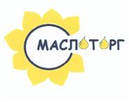 Товарный знак №518350, принадлежит организации Общество с ограниченной ответственностью "Маслоторг", ОГРН 1127746758347, ИНН 7723849060