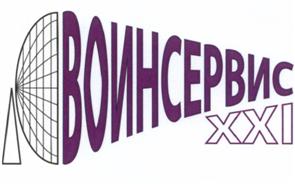 Товарный знак №518433, принадлежит организации Акционерное общество "Воин-Сервис XXI", ОГРН 1107746010822, ИНН 7730620440