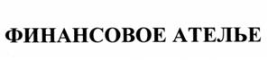 Товарный знак №518448, принадлежит организации Закрытое акционерное общество "Среднеуральский брокерский центр", ОГРН 1026604938370, ИНН 6660040152