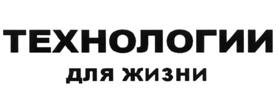 Товарный знак №518454, принадлежит организации Общество с ограниченной ответственностью "Технологии для жизни", ОГРН 1157746877970, ИНН 9715218315