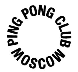 Товарный знак №518621, принадлежит правообладателю Падерин Алексей Валерьевич, ОГРН 0, ИНН 660305802067
