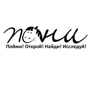 Товарный знак №518653, принадлежит организации Автономная некоммерческая организация дополнительного образования "Перспектива", ОГРН 1115500002144, ИНН 5503900046