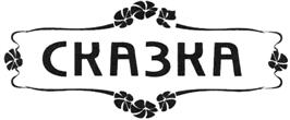 Товарный знак №518741, принадлежит организации Общество с ограниченной ответственностью "Масленица", ОГРН 1047743005155, ИНН 7743084941