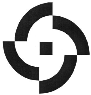 Товарный знак №518806, принадлежит организации Общество с ограниченной ответственностью "ОЛЬВЕКС-ДИАМАНТ", ОГРН 1204700017060, ИНН 4705088266
