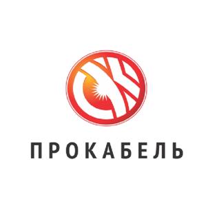 Товарный знак №518928, принадлежит организации Общество с ограниченной ответственностью "ПРОкабель", ОГРН 1076658032274, ИНН 6658283013