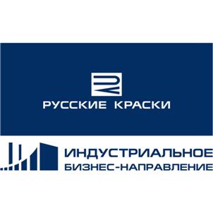 Товарный знак №519556, принадлежит организации Акционерное общество "Русские краски", ОГРН 1027600787015, ИНН 7605015012
