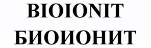 Товарный знак №519603, принадлежит организации Общество с ограниченной ответственностью Управляющая компания "Стратегия инвестиций", ОГРН 1067758541135, ИНН 7727591983