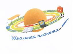 Товарный знак №519723, принадлежит организации Общество с ограниченной ответственностью "Санитарная Защита ДВ", ОГРН 1026500521816, ИНН 6501103897