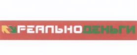 Товарный знак №519732, принадлежит организации Общество с ограниченной ответственностью Микрокредитная компания "ЕВРАЗ", ОГРН 1155958009811, ИНН 5904043222