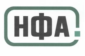 Товарный знак №519884, принадлежит организации Саморегулируемая организация "Национальная финансовая ассоциация", ОГРН 1037739452981, ИНН 7717088481