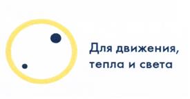 Товарный знак №519889, принадлежит организации Закрытое акционерное общество "Росма", ОГРН 1025202395030, ИНН 5257058379