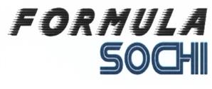 Товарный знак №520185, принадлежит организации Автономная некоммерческая организация популяризации и развития автоспорта "РОСГОНКИ", ОГРН 1177700021388, ИНН 7730240248