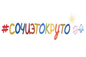 Товарный знак №520186, принадлежит организации Общество с ограниченной ответственностью "ДИДЖИТАЛ ФАКТОРИ ГРУПП", ОГРН 1212300039874, ИНН 2309177208